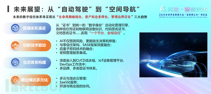 1762838613_6912c85509b23c713d23d.png!small?1762838613030