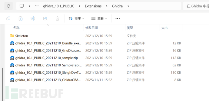 1762861959_691323878ea657204b84a.png!small