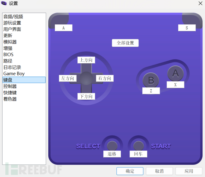 1762866987_6913372b2a70d81f52f65.png!small