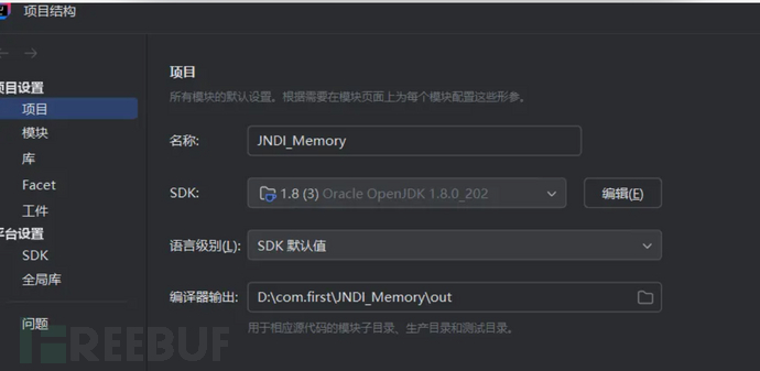 1762912228_6913e7e4ca250f89660bf.png!small?1762912229246