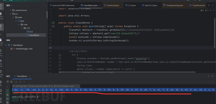 1762914902_6913f256d2dcfd0776dbf.png!small?1762914903663