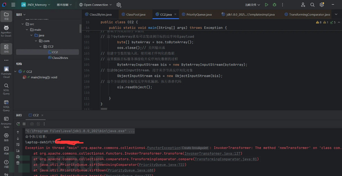 1762925883_69141d3bd8dd0c8f3fb40.png!small?1762925884863
