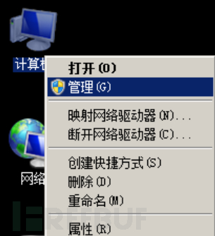 image-20240613092432908