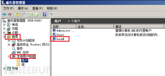 image-20240613092533246