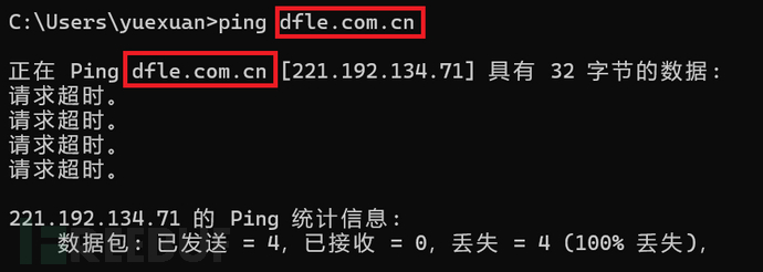 image-20240611105649134