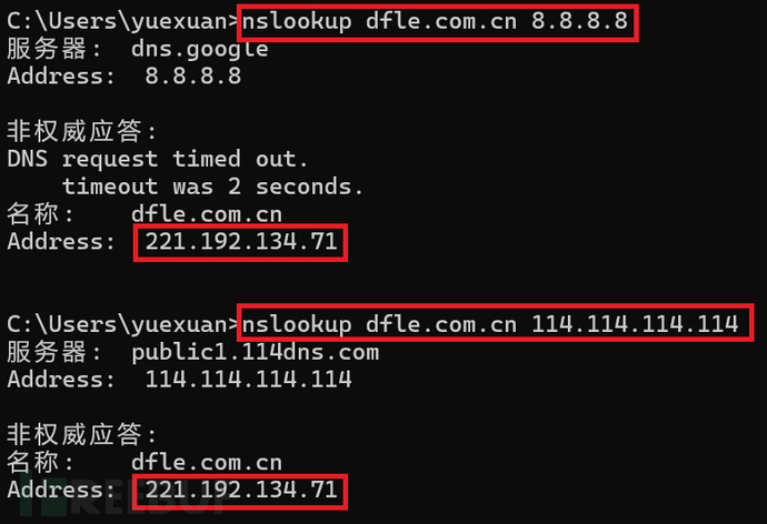 image-20240611110519187