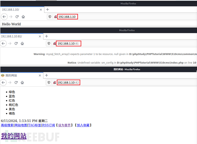 image-20240611131520925