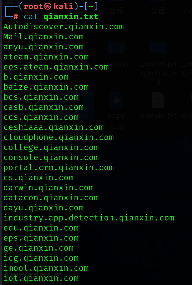 image-20240618140933273