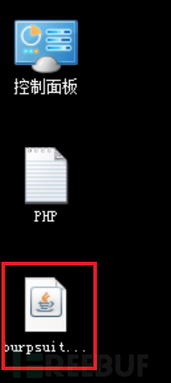 image-20240611085833188