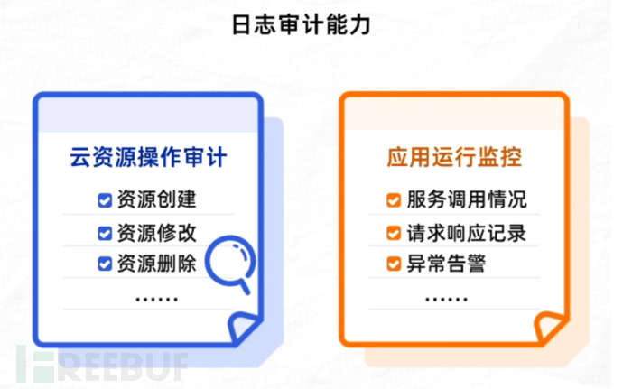 1763093778_6916ad125304cc00ec696.png!small?1763093777219