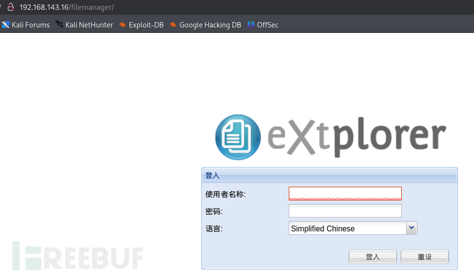 1763105383_6916da67d86c2607606a2.png!small?1763105380180