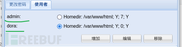 1763105609_6916db49678f08eebd9db.png!small?1763105606865