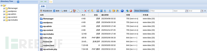 1763105677_6916db8d0507b1db2c70d.png!small?1763105674039