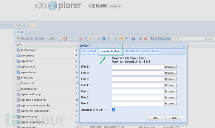 1763105873_6916dc51b50273366c394.png!small?1763105870830