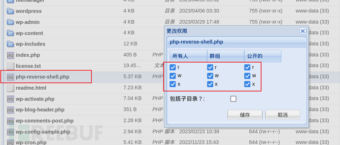 1763106033_6916dcf1763910df7bf82.png!small?1763106030186