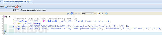 1763107448_6916e278aa595bd483c33.png!small?1763107445305