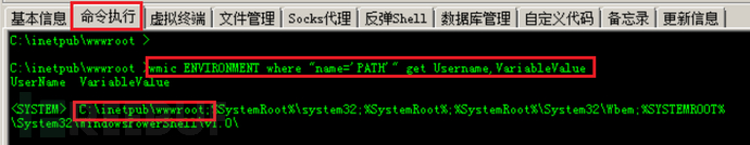 image-20240612214932938