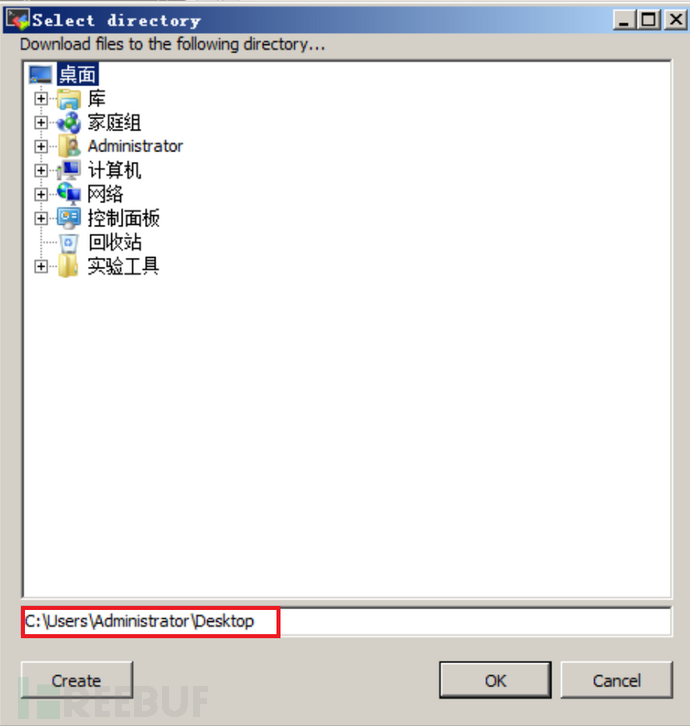 image-20240612215954464