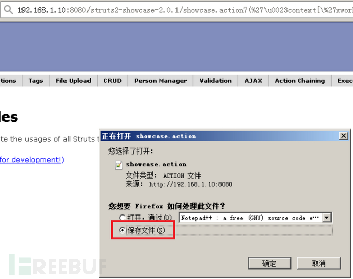 image-20240612105047988