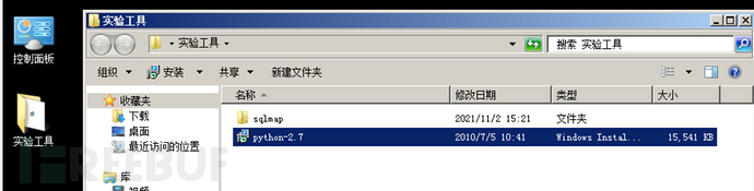 image-20240612102225864