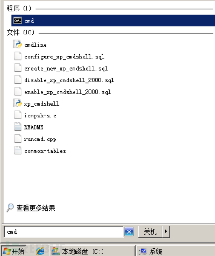 image-20240612102847652