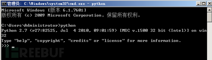 image-20240612102923199