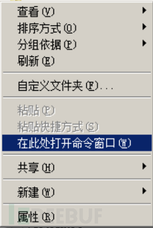 image-20240612103109070