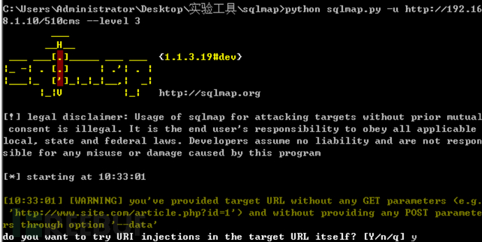 image-20240612103331773