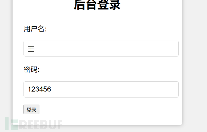 1763301009_6919d69121cdd7a6822af.png!small?1763301013484