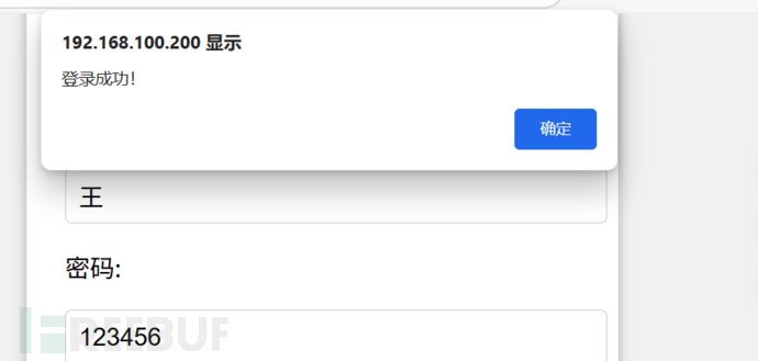 1763301026_6919d6a2ee3483637ccd8.png!small?1763301030952