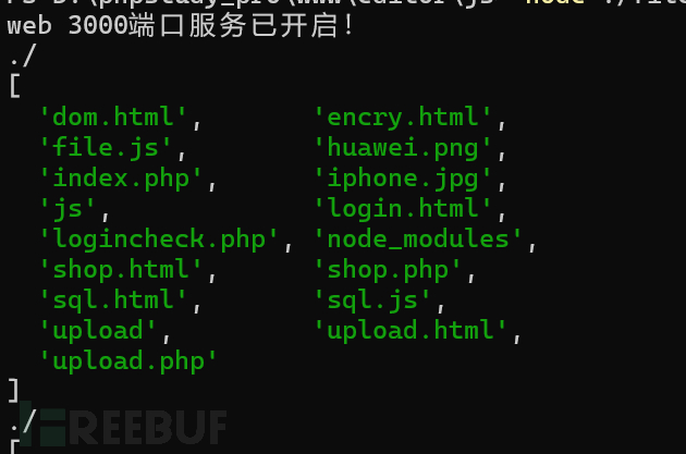 1763301209_6919d7599889702b62947.png!small?1763301210938