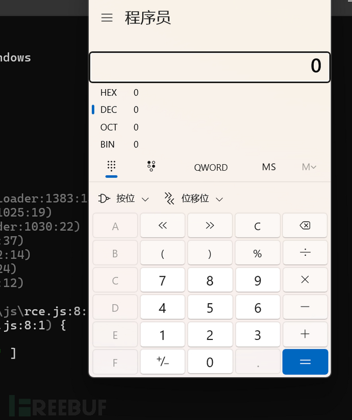 1763301244_6919d77c777891163f663.png!small?1763301247290