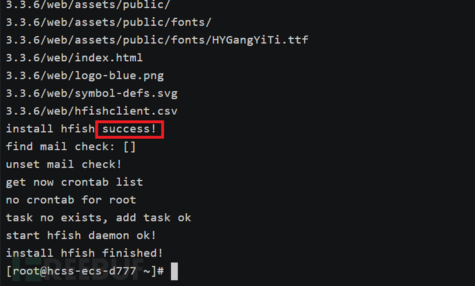 image-20251106163213209