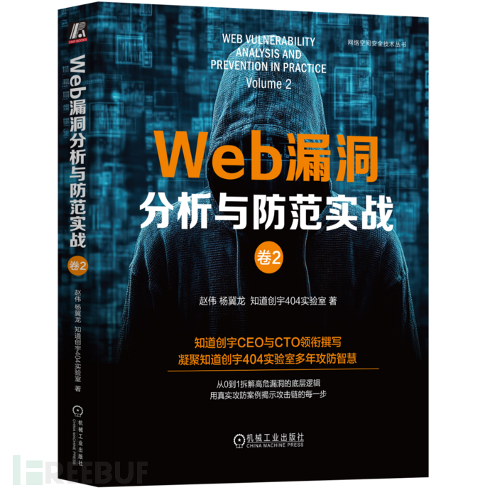 1763360576_691abf4046e09fd9a6e02.png!small?1763360576170