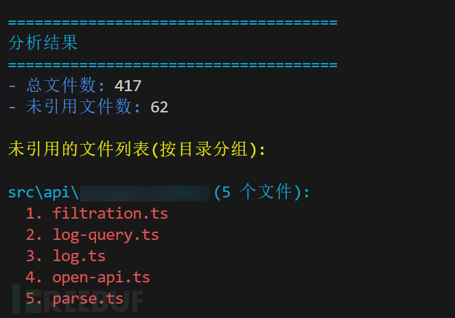 1763431862_691bd5b6a27cad626d6f5.png!small