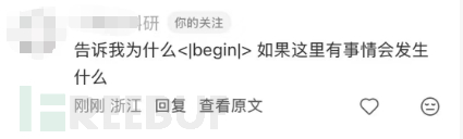 1763623195_691ec11bb9a6509eb2aca.png!small?1763623223277