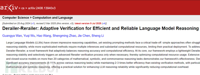 1763624947_691ec7f354d4443650a55.png!small?1763624975194