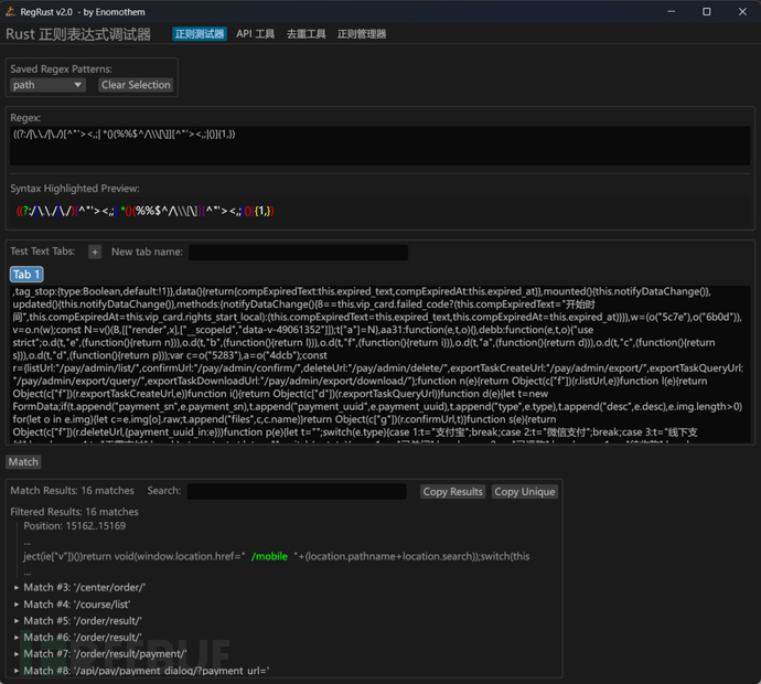 1763639459_691f00a3d6280709e97cf.png!small?1763639461607