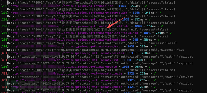 1763639506_691f00d2ab92f13e31f5c.png!small?1763639508204