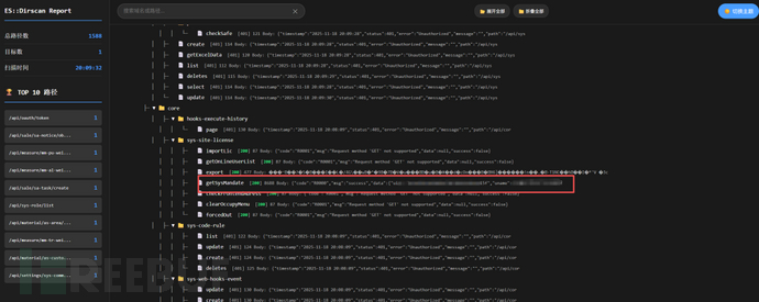 1763639531_691f00ebbd42fff7018f3.png!small?1763639533075