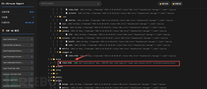 1763639549_691f00fdc37259ab501f9.png!small?1763639551169