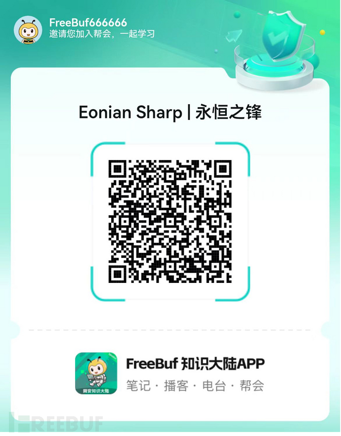 1763639776_691f01e0cd3b94b014d9d.png!small?1763639778611