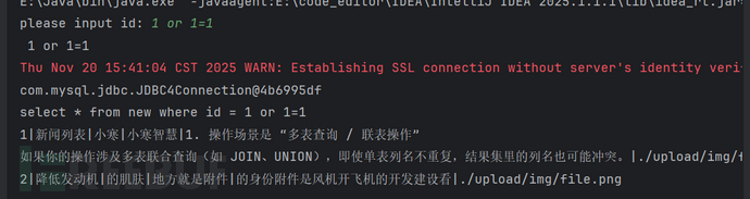 1763642279_691f0ba7b07ddf9122e8d.png!small