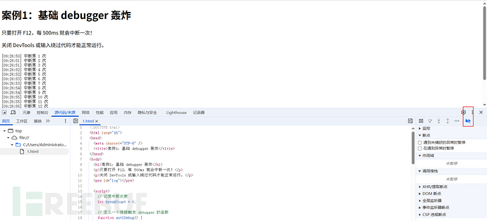 1763688452_691fc004a1b9db02a2302.png!small?1763688453832