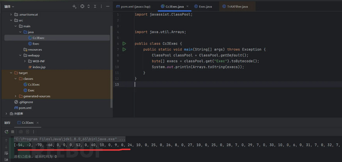 1763707429_69200a254fa915d7b0387.png!small?1763707429711