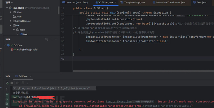 1763707894_69200bf6e772e49cf4493.png!small?1763707895503