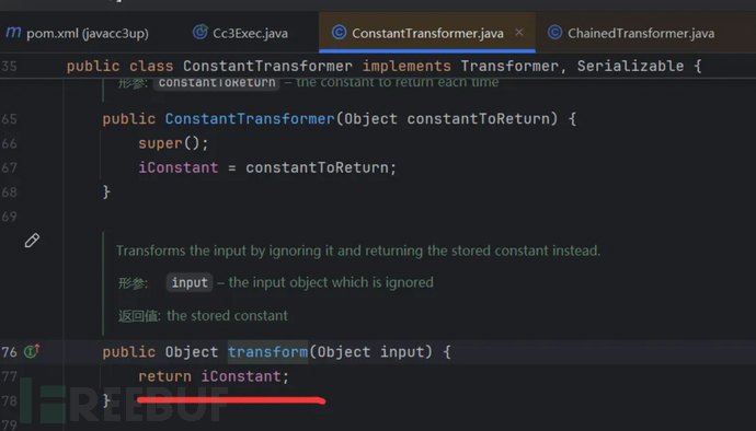 1763708097_69200cc1376c7519b6cdf.png!small?1763708097717